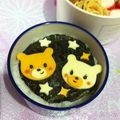 うっちゃん❤'s cooksnap of when they made 簡単♪型抜きくまちゃん♡キャラ弁.