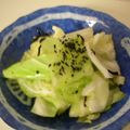 わかちみ's cooksnap of when they made 『ﾀﾞｲｴｯﾄの味方ｷｬﾍﾞﾂ』.
