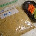 てーぶるすぷーん's cooksnap of when they made ぬか床作り.