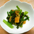Jock's cooksnap of when they made 小松菜となめたけの和えもの.