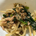 とら〜ず's cooksnap of when they made 切り干し大根と小松菜の塩昆布和え.