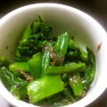 ゆっずぽん's cooksnap of when they made つるむらさきのおひたし♡♡♡.