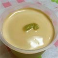 ドラりんこ55's cooksnap of when they made 濃厚とろける♡アボカド豆腐風.
