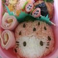 ゆな☆たいmama's cooksnap of when they made 簡単キャラ弁いちごキティ.