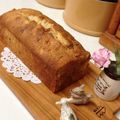 teddykun。's cooksnap of when they made いちじくのパウンドケーキ･改.