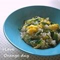 オレンジデイ's cooksnap of when they made たっぷりにらとピーナッツのエスニック炒飯.