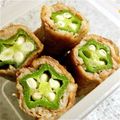 ななほまれ's cooksnap of when they made 野菜の肉巻き❤にんにく味噌ダレ.