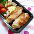 びんび❤'s cooksnap of when they made 簡単お弁当　キャベツの豚肉巻き.