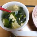 スリーエクボ's cooksnap of when they made ダシダde♡即席スープ♡.