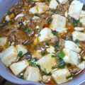 はち８８'s cooksnap of when they made 新玉ねぎのまろやかマーボー豆腐.