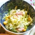 ラピスとラリマー's cooksnap of when they made ✿コールスローサラダ✿.