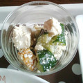 みぃちゃまパ's cooksnap of when they made サラダ風白和え.