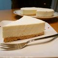 おふう☆0120's cooksnap of when they made ふんわりレアチーズケーキ.