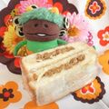 みなみんくっきんぐ's cooksnap of when they made 納豆チーズサンド.