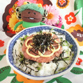 みなみんくっきんぐ's cooksnap of when they made ネギとろマヨ丼.