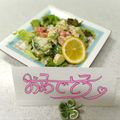 ☽月光's cooksnap of when they made 鶏ハムのインド風サラダ.