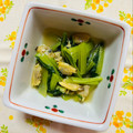 チェックのミニくま's cooksnap of when they made 簡単☆春菊とアサリの煮浸し.