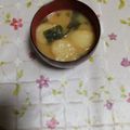 くネコまろす's cooksnap of when they made ♡母の味♪かぼちゃのお味噌汁♡15分完成.