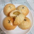 クックECYSJ1☆'s cooksnap of when they made しっとり美味しいさつまいも餡♡.