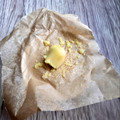 悠LOVE航's cooksnap of when they made ストレスフリー☆簡単なしょうがのおろし方.