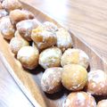 ☆TENBELL☆'s cooksnap of when they made 簡単♪さつまいもシュガーバターのモチモチ.