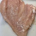 ★なみ☆'s cooksnap of when they made 鶏むね肉の観音開き.