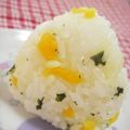 かごちゃー's cooksnap of when they made たくあんと大葉のおにぎり.