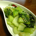 シロノワール's cooksnap of when they made ちんげんさいでゴマのおひたし★.