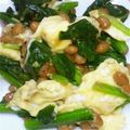 shizmon's cooksnap of when they made 納豆炒め.