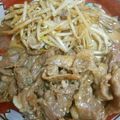 sayaka58's cooksnap of when they made ☆超簡単☆生姜焼き☆.