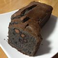 むぎむぎだっち's cooksnap of when they made 黒ゴマパウンド。.