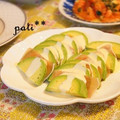 patisier's cooksnap of when they made サーモンとアボカド❤たらこマヨソース.