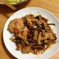 melody3's cooksnap of when they made 鶏の香り焼き.