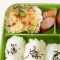 *nachu*'s cooksnap of when they made お弁当用 簡単グラタン.