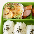 *nachu*'s cooksnap of when they made お弁当用 簡単グラタン.
