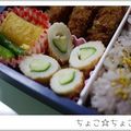 ちょこ☆ちょこ's cooksnap of when they made ちくわきゅうり♪.
