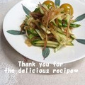 プンプン庵's cooksnap of when they made くらげの中華和え.