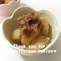 プンプン庵's cooksnap of when they made シンプル♡鰹節のじゃが芋煮♡.
