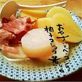 eringo80's cooksnap of when they made 大根とベーコンの柚子胡椒煮.