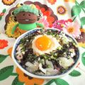 みなみんくっきんぐ's cooksnap of when they made めかぶ納豆山かけ丼.