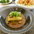 四谷わかば's cooksnap of when they made とろりん茄子♡さっぱりゴマ味噌だれ.