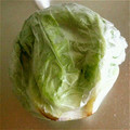 mikity7241's cooksnap of when they made 簡単！ほぼ真空で野菜を新鮮保存！！.