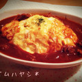 noguchihi's cooksnap of when they made 簡単とろとろオムハヤシ。.