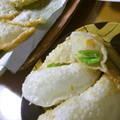 marilin36's cooksnap of when they made ソラマメとチーズのワンタン皮包み揚げ.