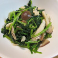 daikanon's cooksnap of when they made ほうれん草ときのこの温サラダ.