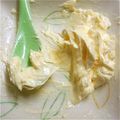 sunはぁと's cooksnap of when they made バター好きのためのガーリックマーガリン.