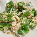 __おもち's cooksnap of when they made 直ぐに一品☆おくらのツナマヨ和え.