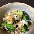 ポメちょん's cooksnap of when they made ひんやり♡夏野菜バー.