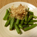 にきけん's cooksnap of when they made ５分でいんげんおかか和え.