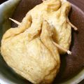 ★yukako★'s cooksnap of when they made 切干大根の袋煮.